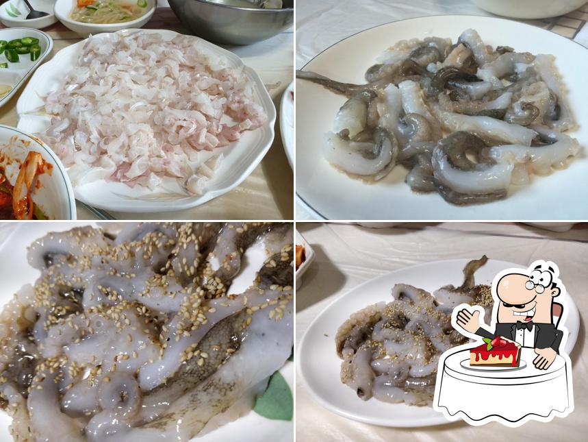 정자나무횟집