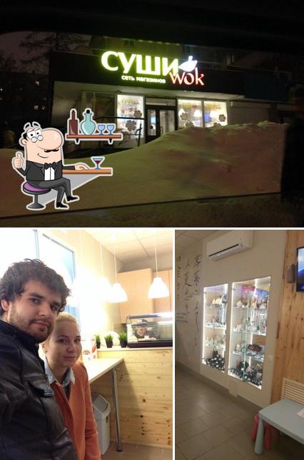 СушиWOK