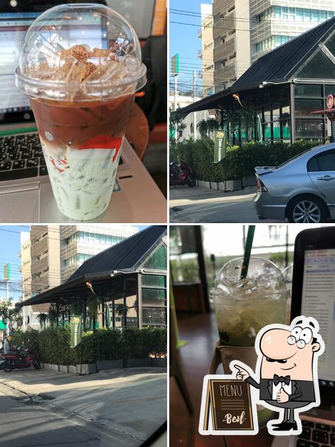 Café Amazon