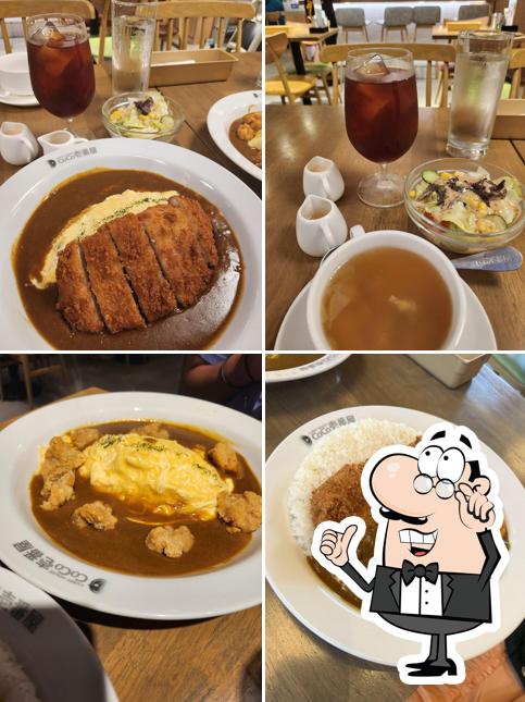 Coco Ichibanya