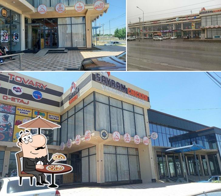 Sayram Chicken