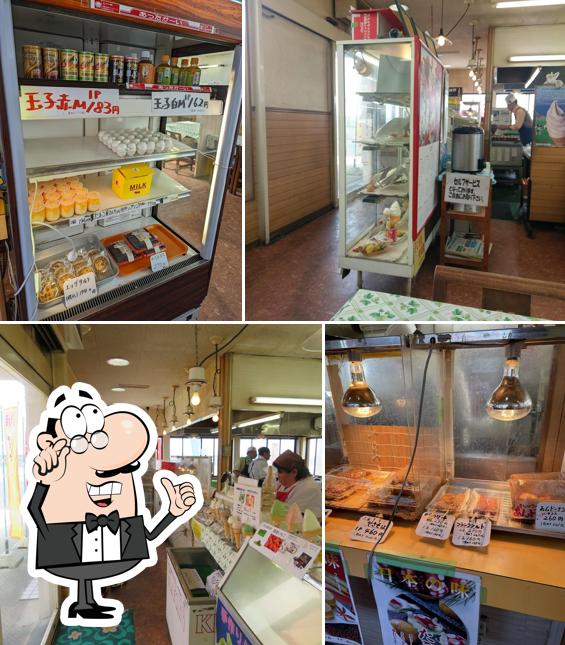 Tamagoya-san Chi no Takoyaki