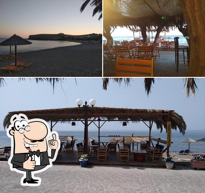 Isalos All Day Bar