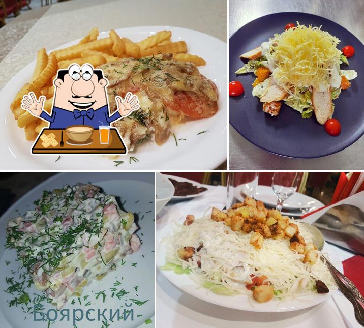Шашлычная