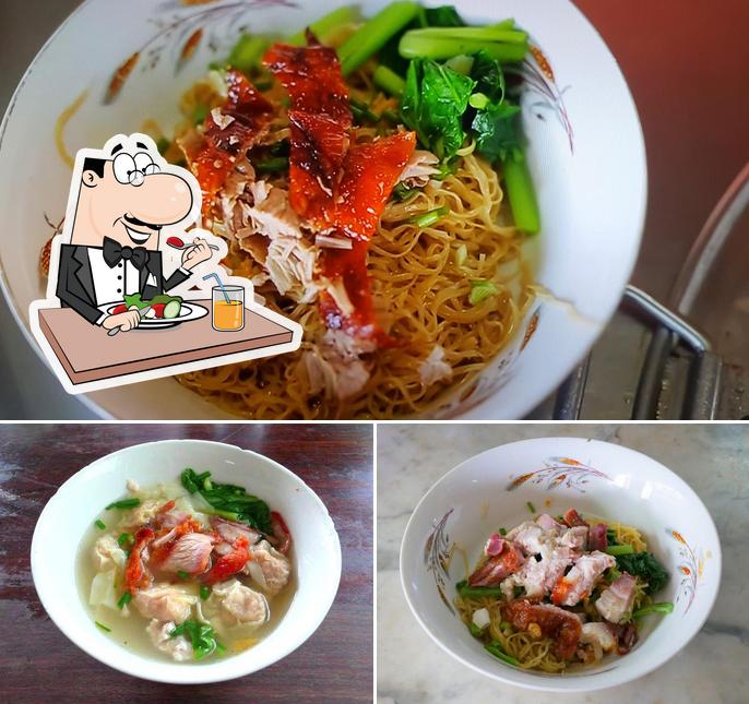 Tang Tang Ah