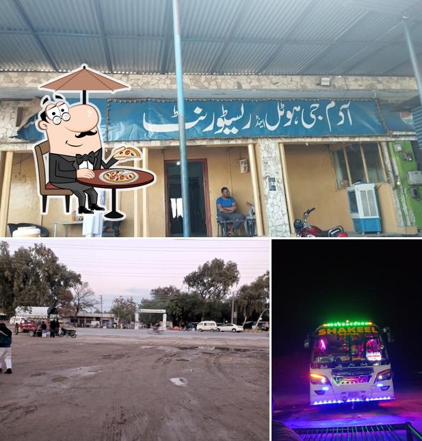 Shabaz Restaurant