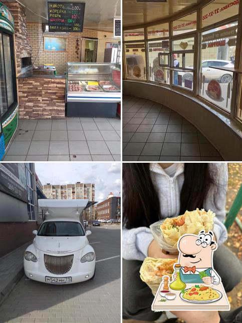 Шаурма