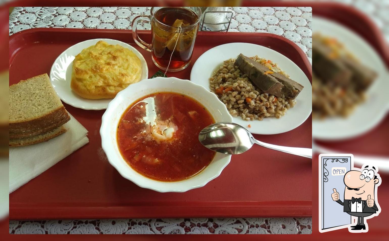 Столовая