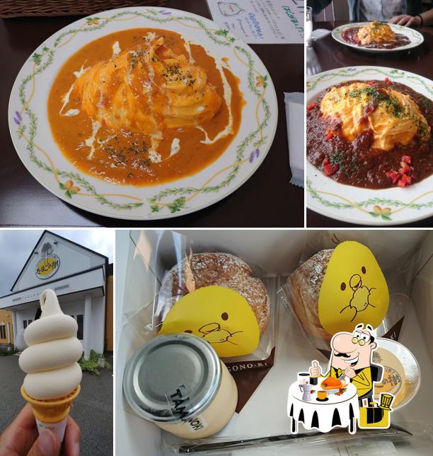 Tamagonoki Omagariten