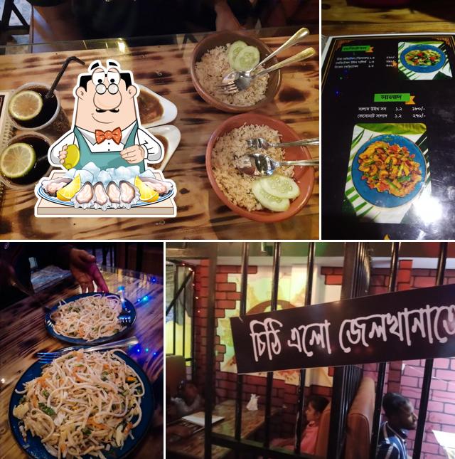 বিক্রমপুর কারাগার রেস্টুরেন্ট - Bikrampur Karagar Restaurant