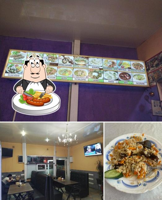 Чайхана