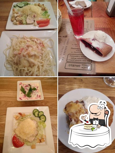 Моя Грушенька