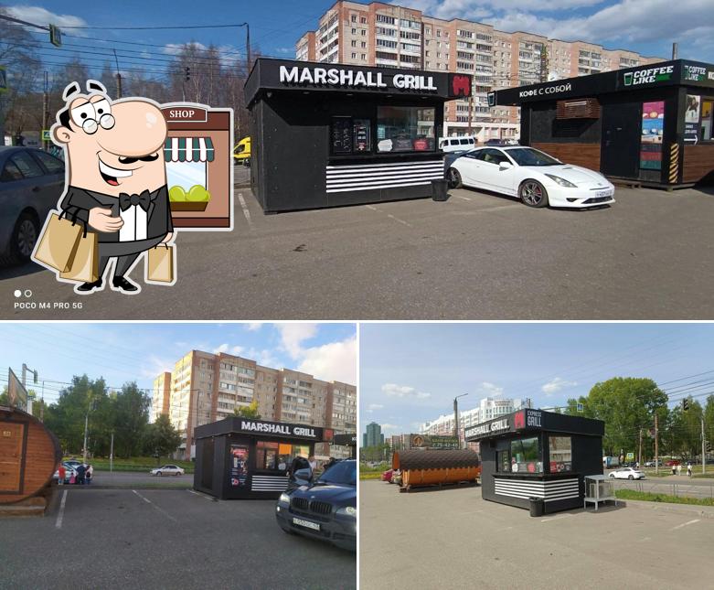 Маршалл Гриль