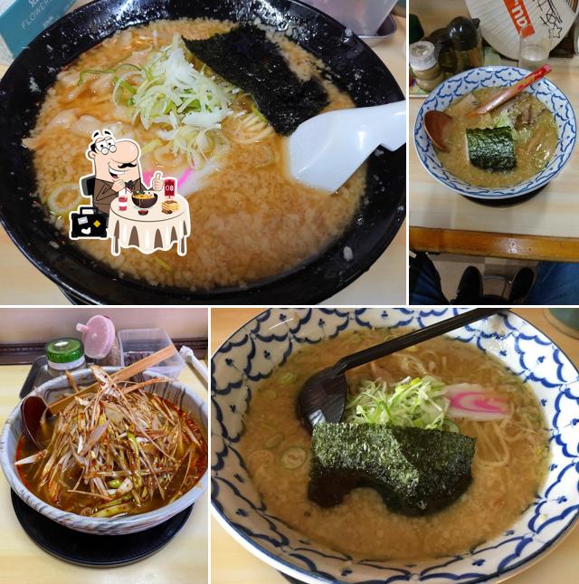 Ramen restaurant