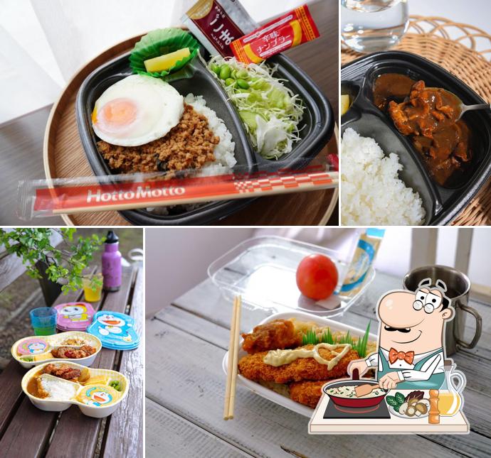 HottoMotto Arakawa Oki Store