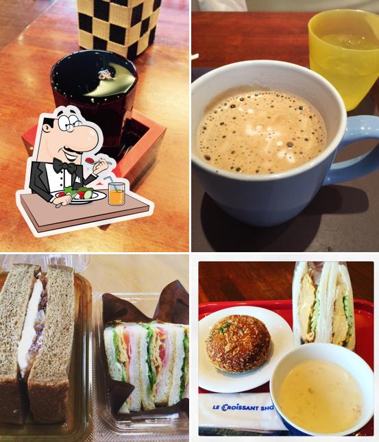 Le Croissant Takarazuka