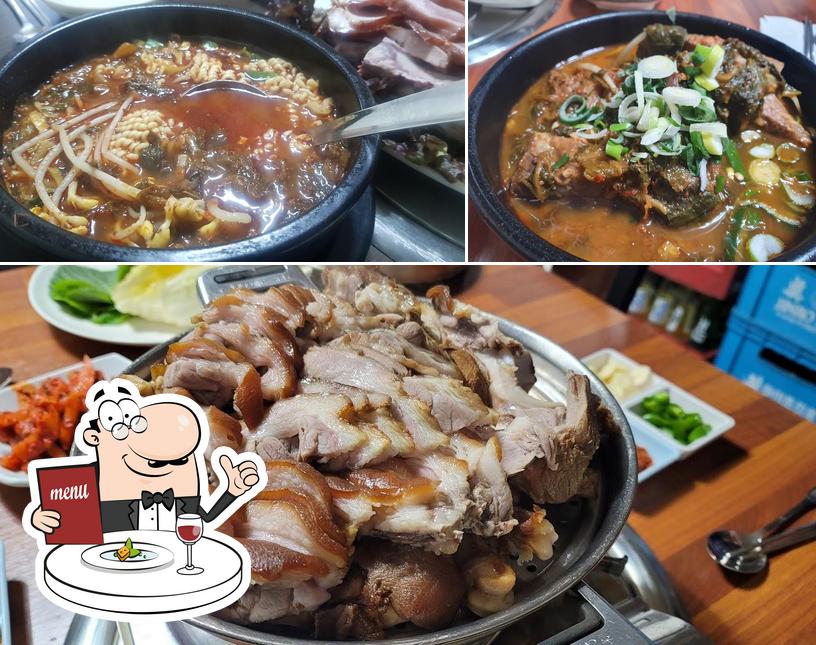 놀보숯불갈비왕족발