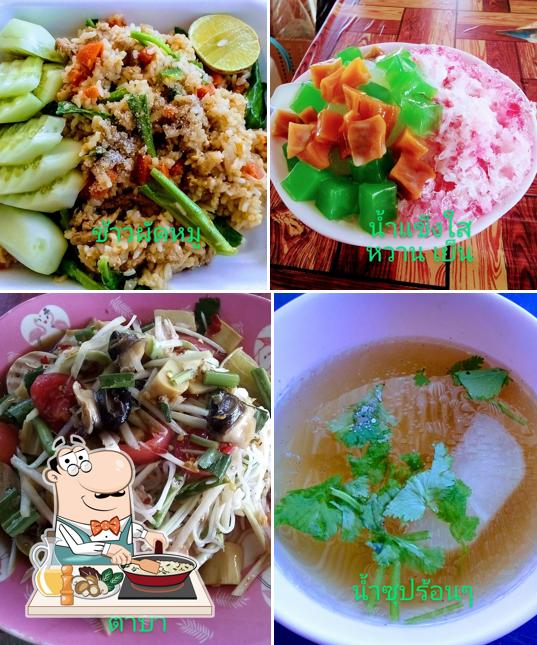 ร้าน ชุติกาญจน์ อาหารตามสั่ง อาหารอิสาน