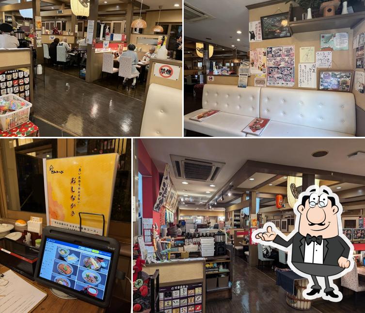 和食乃さんるーぷ人吉店