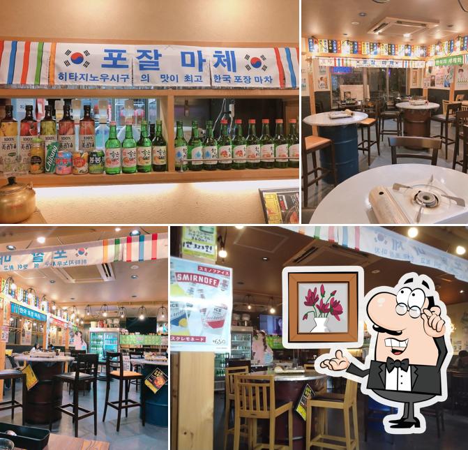 韓国屋台料理と純豆腐のお店 ポチャ
