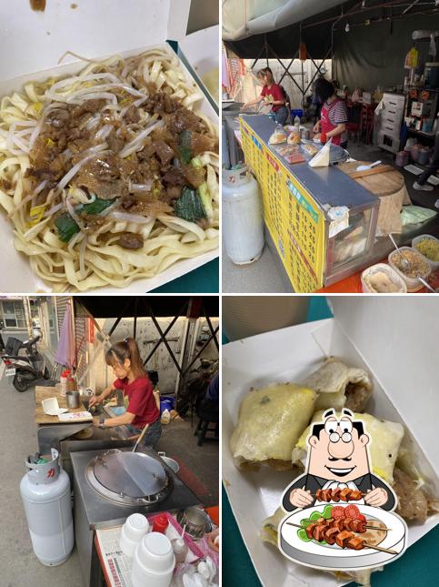 Chepeng Wuming Breakfast Restaurant