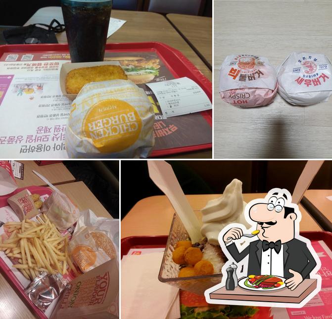 LOTTERIA