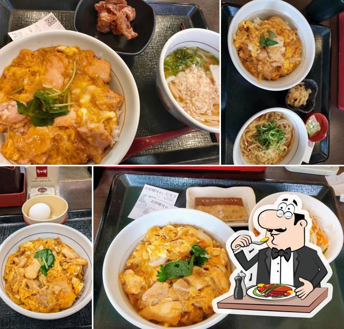 Nakau