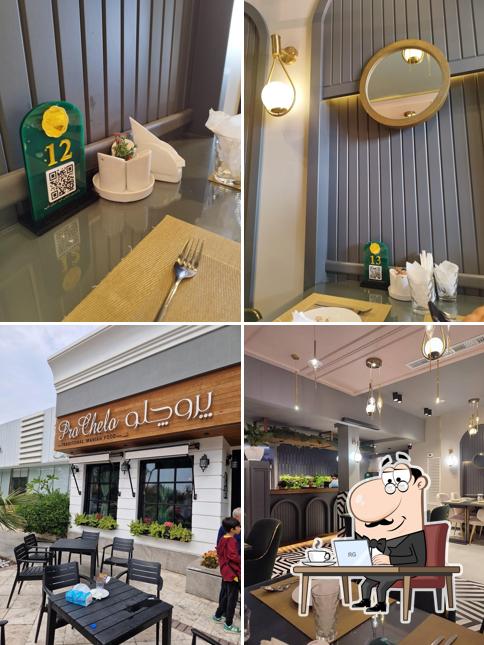 Pro Chelo Restaurant