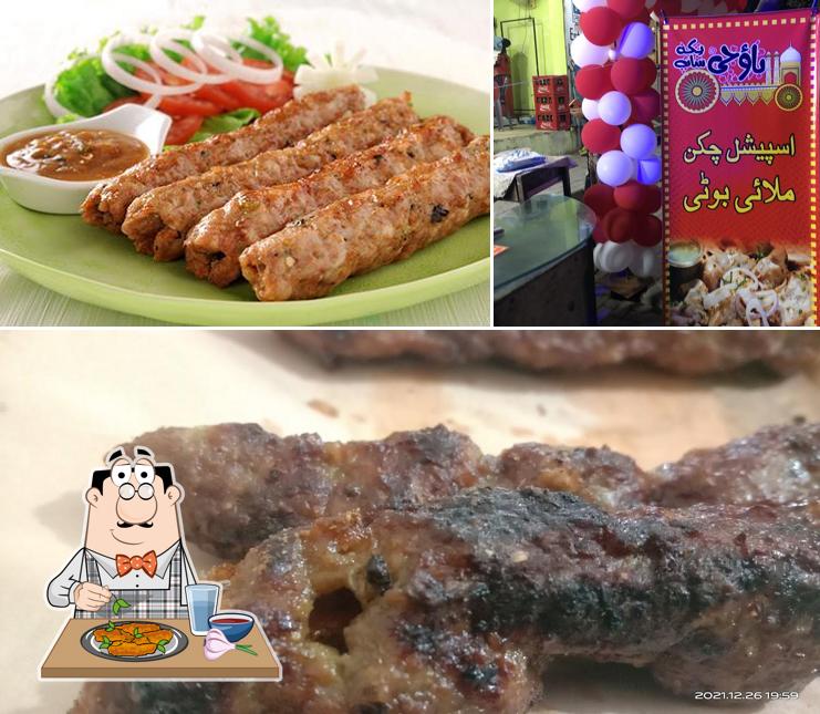 BAO G Tikka Shop