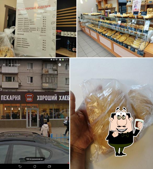 Хорошая пекарня