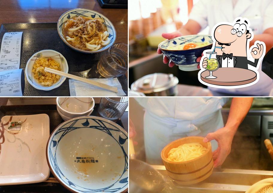 Marugame Seimen Omuta