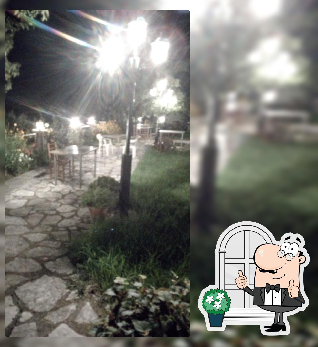 Ταβέρνα Σκανδάλης