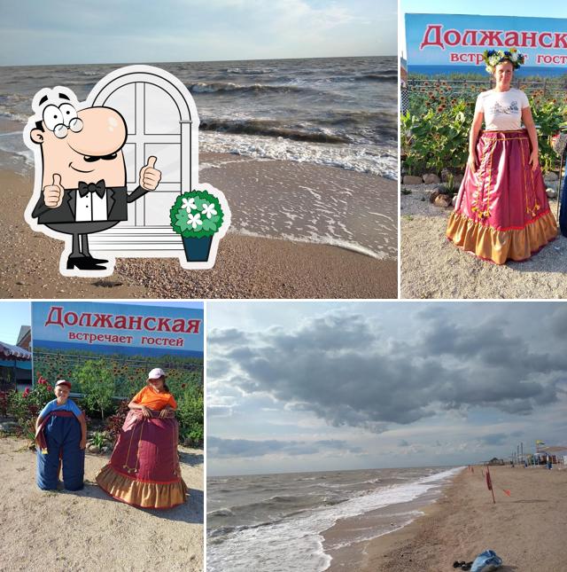 В гостях у атамана