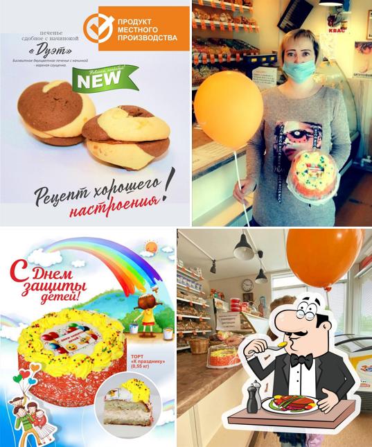Свежий хлеб
