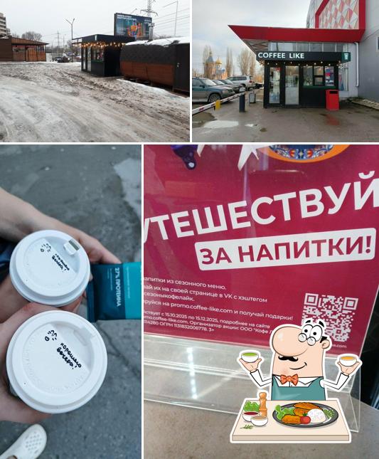 Coffee Like
