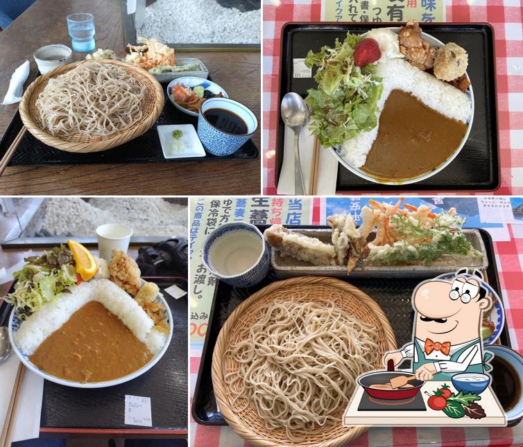 Danrotei