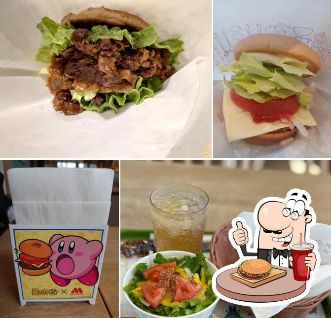 MOS BURGER Kanoya Bypass Shop