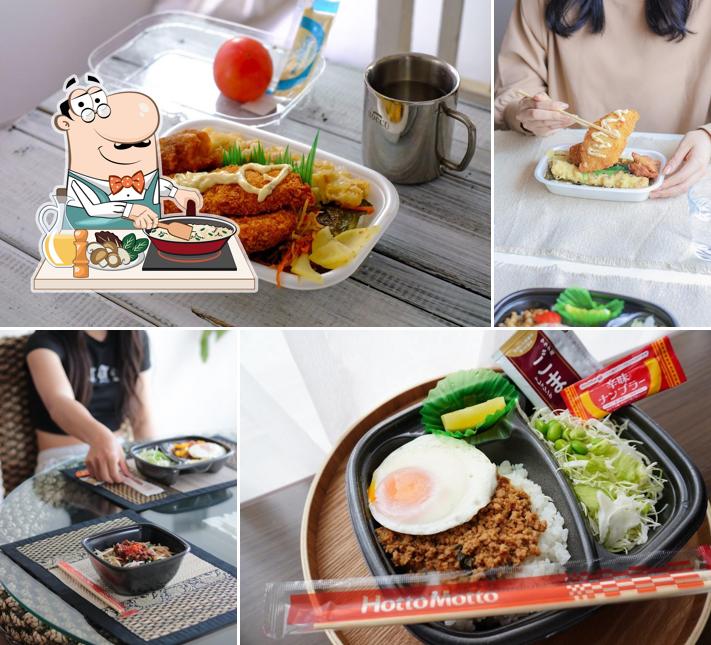 HottoMotto Yanai Shinichi Oki Store