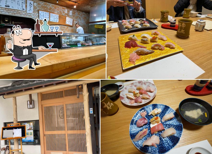 Matsu Sushi