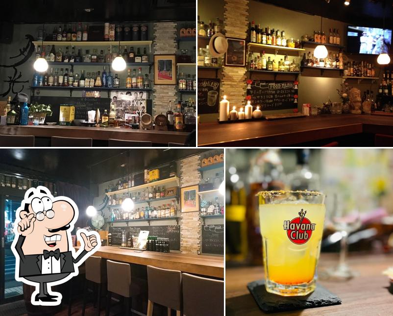 Bar Gekkou
