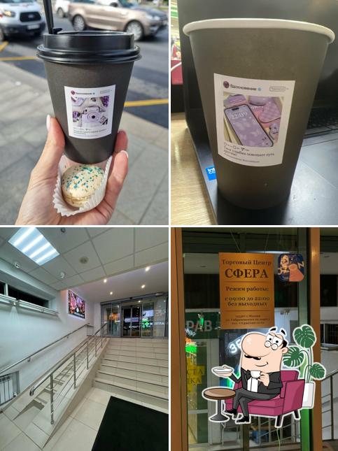 2001 Coffee