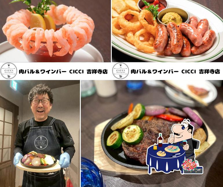 ワイン＆ステーキ CICCI 吉祥寺店