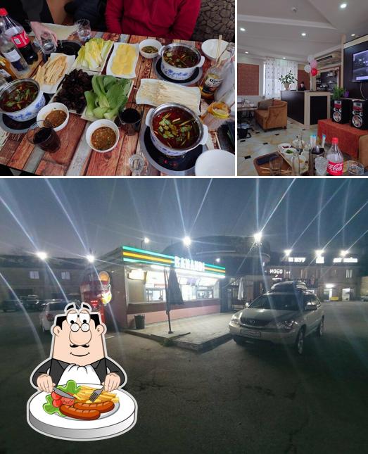 Hogo center