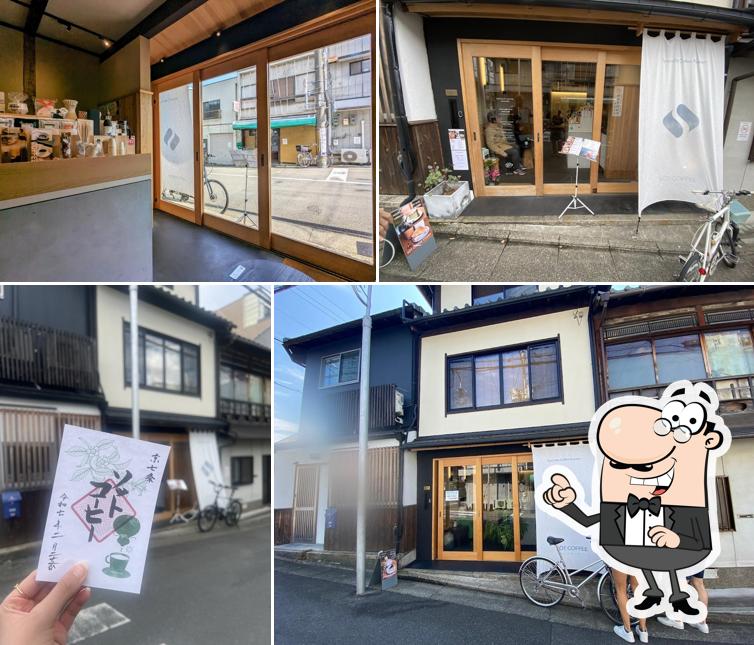 Söt Coffee Kyoto Shichijo