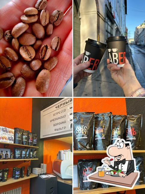 Блюда в "Кафе Табера"