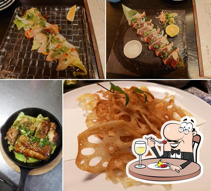 居酒屋 いなほ