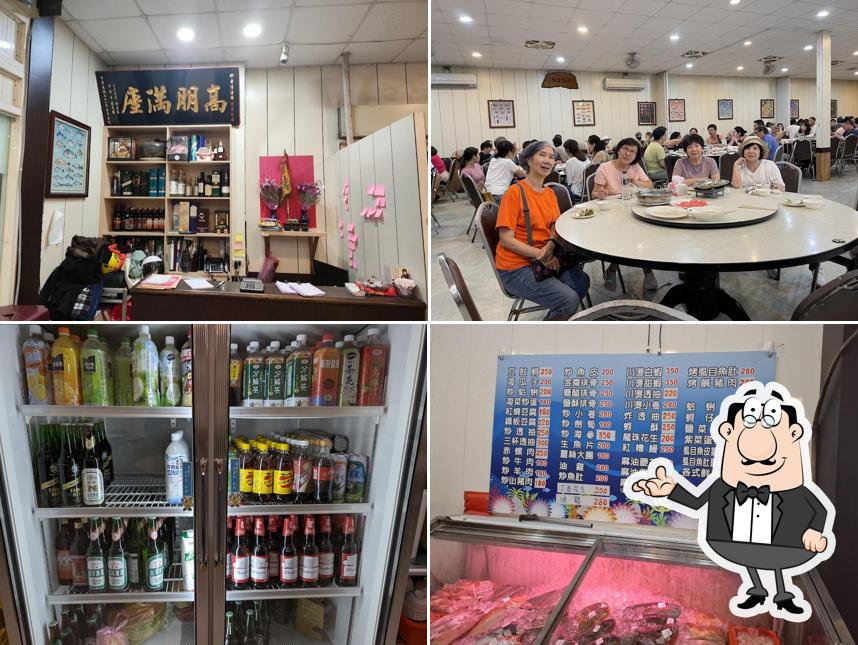 Zhen Xiang Seafood Restaurant
