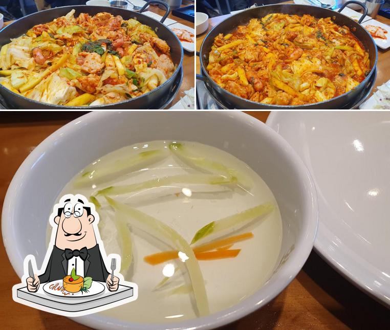 오투 닭갈비 & 부대찌게 아트포레점