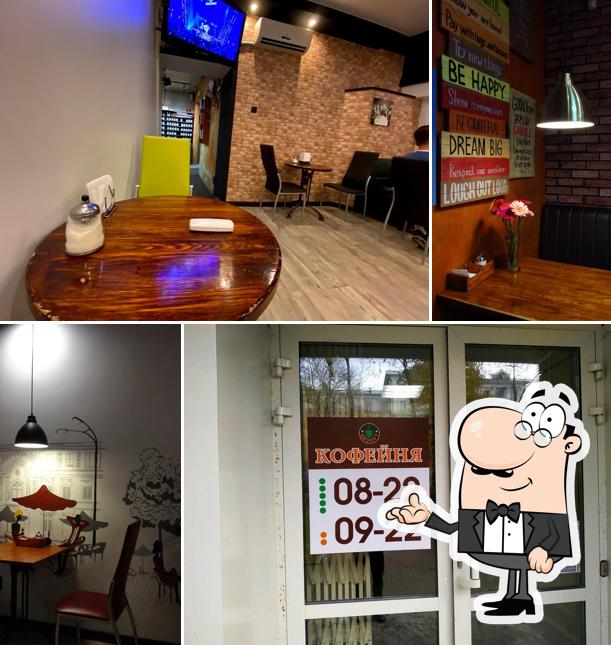 Coffee Club Groovy