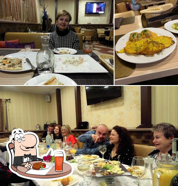 Имбирь